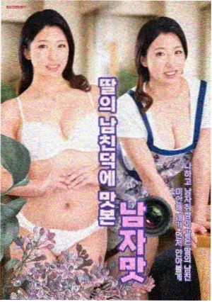 计时引爆摩天楼 柯南剧场版日语首作